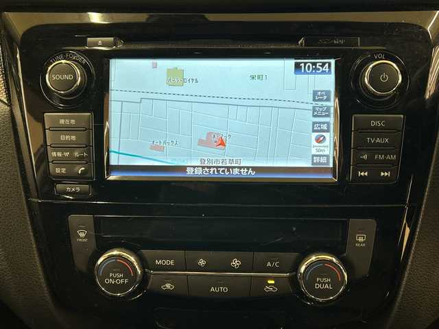 日産 エクストレイル 20X エマージェンシーブレーキ 道央・札幌 2014(平26)年 7.2万km グレー 4WD//クルーズコントロール//アイドリングストップ//メモリナビ//ワンセグテレビ//バックカメラ//クルーズコントロール//ドアバイザー//プッシュスタート//ETC//エンジンスターター//シートヒーター