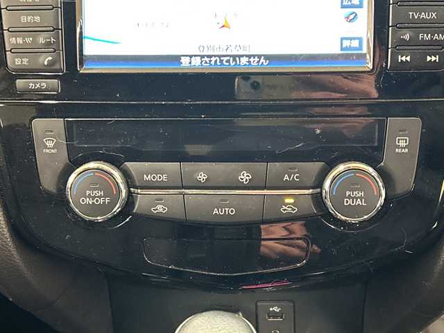 日産 エクストレイル 20X エマージェンシーブレーキ 道央・札幌 2014(平26)年 7.2万km グレー 4WD//クルーズコントロール//アイドリングストップ//メモリナビ//ワンセグテレビ//バックカメラ//クルーズコントロール//ドアバイザー//プッシュスタート//ETC//エンジンスターター//シートヒーター