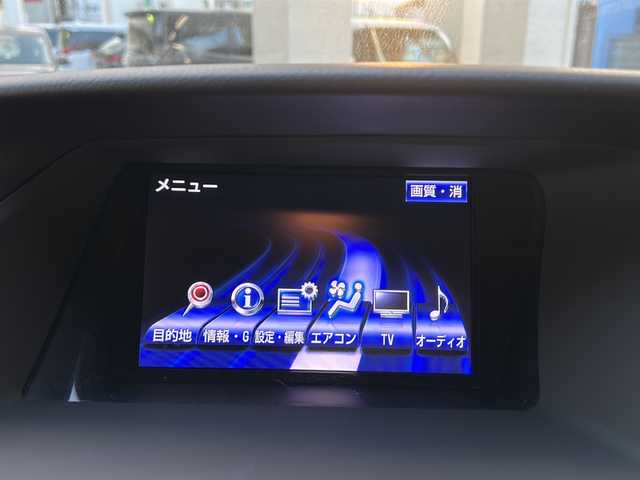 レクサス ＲＸ 450h 兵庫県 2012(平24)年 8.5万km ホワイトパールクリスタルシャイン 純正HDDナビ/Bluetooth・AM/FM・CD・DVD・USB・AUX/車外カメラ（バック+サイド）/フルセグTV/ヘッドアップディスプレイ/クルーズコントロール/パワーバックドア/パワーシート（D+N席）/アンチロック・ブレーキ・システム/衝突被害軽減システム/横滑り防止装置/盗難防止装置/エアバッグ（W+サイド）/カーテンエアバッグ/純正フロアマット/純正アルミホイール/LEDヘッドライト/プッシュスタート/スマートキー/スペアキー×2/取扱説明書/保証書