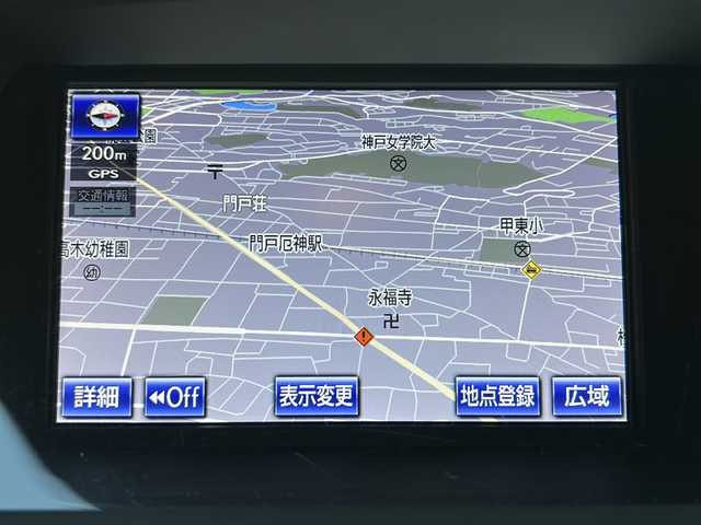 レクサス ＲＸ 450h 兵庫県 2012(平24)年 8.5万km ホワイトパールクリスタルシャイン 純正HDDナビ/Bluetooth・AM/FM・CD・DVD・USB・AUX/車外カメラ（バック+サイド）/フルセグTV/ヘッドアップディスプレイ/クルーズコントロール/パワーバックドア/パワーシート（D+N席）/アンチロック・ブレーキ・システム/衝突被害軽減システム/横滑り防止装置/盗難防止装置/エアバッグ（W+サイド）/カーテンエアバッグ/純正フロアマット/純正アルミホイール/LEDヘッドライト/プッシュスタート/スマートキー/スペアキー×2/取扱説明書/保証書