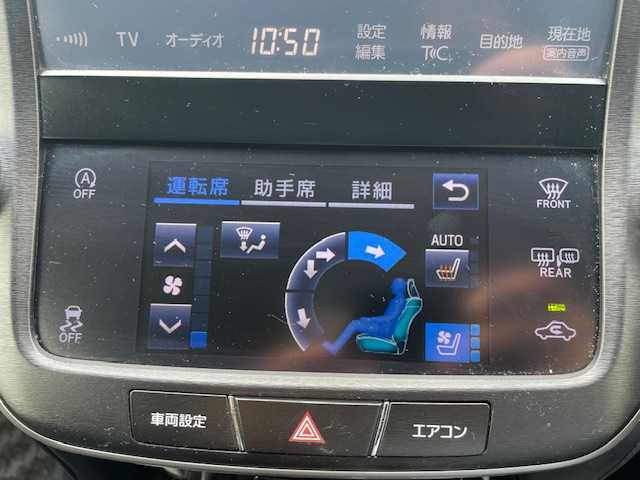 トヨタ クラウン アスリート S-T 三重県 2016(平28)年 6.5万km ホワイトパールクリスタルシャイン メーカーオプション/・ムーンルーフ/レザーシートパッケージ/・ブラック革シート/・D/N席シートベンチレーション/・D/N席シートヒーター/アドバンスドパッケージ/・ミリ波レーダー方式プリクラッシュセーフティシステム/・レーダークルーズコントロール/・インテリジェントクリアランスソナー/・バックソナー/1オーナー/純正SDナビ/フルセグTV/【CD/DVD/BD/MSV/Bluetooth/USB/AUX】/バックカメラ/ビルトインETC/パドルシフト/オートライト/LEDヘッドライト/LEDフロントフォグランプ/215/55R17インチ純正AW/プッシュスタート/スマートキー/スペアキー/純正フロアマット