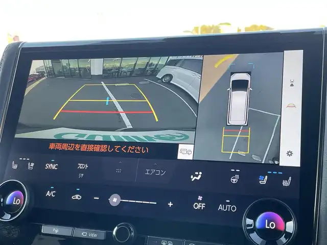 トヨタ アルファード Z 東京都 2024(令6)年 1.2万km ブラック ムーンルーフ/純正14インチコネクティッドナビ/フルセグTV/BT/USB(Type-C)/HDMI/パノラミックビューモニター/12.1インチフリップダウンモニター(V12T-R72C)/トヨタチームメイト/・アドバンストパーク/・アドバンストドライブ/・オートマチックハイビーム/・パーキングサポートブレーキ/・安心降車アシスト/・ブラインドスポットモニター/・クリアランスソナー/カラーヘッドアップディスプレイ/ETC2.0/前後ドライブレコーダー/おくだけ充電/デジタルインナーミラー/ステアリングヒーター/快適温熱シート/ベンチレーションシート（フロント・セカンドシート）/リヤヒーターエアカーテン/D/N席パワーシート/エグゼクティブパワーシート/レザーシート/ウッドコンビステアリング/パワースライドドア/パワーバックドア/オートライト/3眼LEDヘッドランプ/純正18インチアルミホイール/アクセサリーコンセント/パワーサイドサンシェード/プッシュスタート/スマートキー