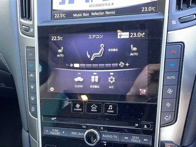 日産 スカイライン ハイブリッド 350GT Type SP 岐阜県 2018(平30)年 4.3万km ブリリアントホワイトパール 禁煙車/純正ナビ/フルセグTV/クルーズコントロール/アラウンドビューモニター/前後コーナーセンサー/衝突軽減ブレーキ/サンルーフ/BOSEスピーカー/シートヒーター/レザーシート/パワーシート/シートメモリー/ドライブレコーダー/ビルトインETC/パドルシフト/カーテンエアバッグ/純正アルミホイール/純正フロアマット/オートライト/オートハイビーム/プッシュスタート/スマートキー/スペアキー