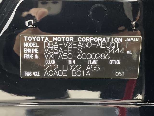 レクサス ＬＳ 500 Iパッケージ 岐阜県 2018(平30)年 4.9万km ブラック サンルーフ/パノラミックビューモニター/ブラインドスポットモニター/ヘッドアップディスプレイ/純正ナビ/　(ラジオ/フルセグTV/Bluetooth/DISC)/プリクラッシュセーフティ/レーンキープアシスト/コーナーセンサー/オートハイビーム/レーダークルーズコントロール/パドルシフト/ビルトインETC2.0/レザーシート/シートヒーター/ベンチレーション/パワーシート/シートメモリ/ハンドルヒーター/純正アルミホイール/純正フロアマット