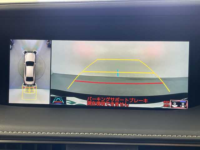レクサス ＬＳ 500 Iパッケージ 岐阜県 2018(平30)年 4.9万km ブラック サンルーフ/パノラミックビューモニター/ブラインドスポットモニター/ヘッドアップディスプレイ/純正ナビ/　(ラジオ/フルセグTV/Bluetooth/DISC)/プリクラッシュセーフティ/レーンキープアシスト/コーナーセンサー/オートハイビーム/レーダークルーズコントロール/パドルシフト/ビルトインETC2.0/レザーシート/シートヒーター/ベンチレーション/パワーシート/シートメモリ/ハンドルヒーター/純正アルミホイール/純正フロアマット