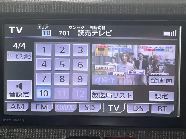 車両画像11