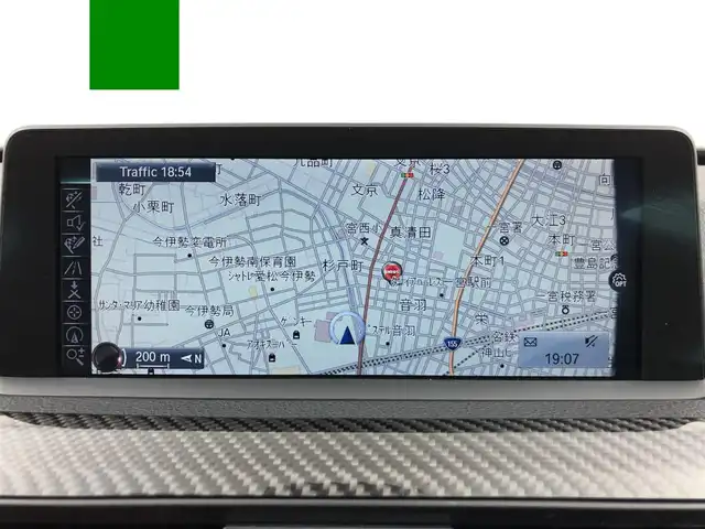 ＢＭＷ Ｍ４ クーペ 愛知県 2015(平27)年 2.6万km ミネラルグレー 純正青キャリパー/純正スリットローター/純正カーボンルーフ/パドルシフト/走行モード切替/純正ナビ/（CD/DVD/BT/ワンセグ）/バックカメラ/ETC/純正ドラレコ/前席シートヒーター/アイドリングストップ/横滑り防止/ヘッドアップディスプレイ/オートライト/フォグランプ/保証書/取扱説明書/スペアキー