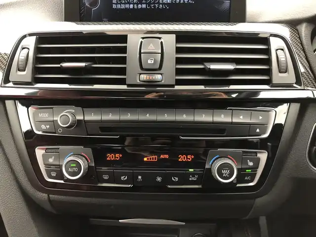 ＢＭＷ Ｍ４ クーペ 愛知県 2015(平27)年 2.6万km ミネラルグレー 純正青キャリパー/純正スリットローター/純正カーボンルーフ/パドルシフト/走行モード切替/純正ナビ/（CD/DVD/BT/ワンセグ）/バックカメラ/ETC/純正ドラレコ/前席シートヒーター/アイドリングストップ/横滑り防止/ヘッドアップディスプレイ/オートライト/フォグランプ/保証書/取扱説明書/スペアキー