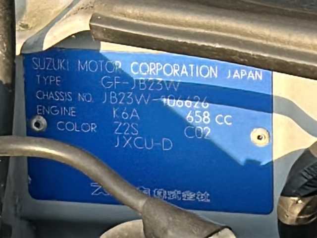スズキ ジムニー XC 京都府 1998(平10)年 14.3万km シルキーシルバーメタリック ドアバイザー/4WD/フォグランプ