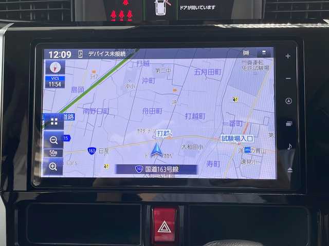 トヨタ ルーミー カスタムG－T 大阪府 2024(令6)年 0.8万km レーザーブルークリスタルシャイン ワンオーナー/純正ナビ/フルセグテレビ/AM/FM/SD/BT/USB/HDMI/CD/DVD/バックカメラ/アイドリングストップ/ウィンカーミラー/レーダークルーズコントロール/プッシュスタート/両側パワースライドドア/ビルトインETC2.0/ドライブレコーダー/シートヒーター/純正フロアマット/純正AW/コーナーセンサー/ウォークスルー/フルフラットシート/保証書/取扱説明書