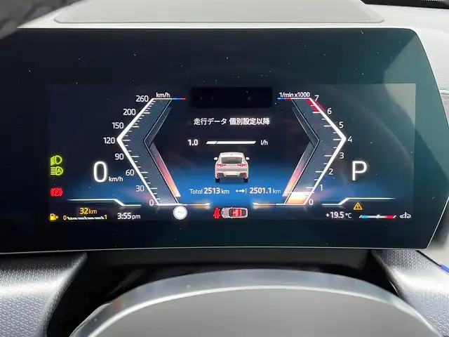 ＢＭＷ ＢＭＷ Ｘ２ xDrive 20i Mスポーツ 青森県 2025(令7)年 0.3万km グレー ４WD/カラーコードC4W　スカイクレイパーグレー/純正ナビ/（Bluetooth・USB・AppleCarPlay・AndroidAuto）/パーキングアシスト/アダプティブLEDヘッドライト/レインセンサー/ハンズオフアシスト/ステアリング・レーンコントロールアシスト/アダプティブクルーズコントロール/レーンキープアシスト/レーンチェンジアシスト/前車接近警告/後車衝突警告/インテリアカメラ/全方位カメラ/バーチャルコックピット/ヘッドアップディスプレイ/ダウンヒルアシスト/ワイヤレス充電/ハーフレザーシート/メモリー付パワーシート（D席）/前席シートヒーター/ステアリングスイッチ/パドルシフト/電動バックドア/コーナーセンサー/ウインカーミラー/エアバックW・サイド・カーテン/ABS/横滑り防止機能/盗難防止センサー/プッシュスタート/スマートキーX2/取扱説明書/保証書