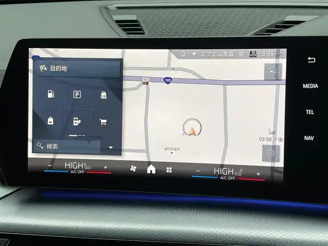 ＢＭＷ ＢＭＷ Ｘ２ xDrive 20i Mスポーツ 青森県 2025(令7)年 0.3万km グレー ４WD/カラーコードC4W　スカイクレイパーグレー/純正ナビ/（Bluetooth・USB・AppleCarPlay・AndroidAuto）/パーキングアシスト/アダプティブLEDヘッドライト/レインセンサー/ハンズオフアシスト/ステアリング・レーンコントロールアシスト/アダプティブクルーズコントロール/レーンキープアシスト/レーンチェンジアシスト/前車接近警告/後車衝突警告/インテリアカメラ/全方位カメラ/バーチャルコックピット/ヘッドアップディスプレイ/ダウンヒルアシスト/ワイヤレス充電/ハーフレザーシート/メモリー付パワーシート（D席）/前席シートヒーター/ステアリングスイッチ/パドルシフト/電動バックドア/コーナーセンサー/ウインカーミラー/エアバックW・サイド・カーテン/ABS/横滑り防止機能/盗難防止センサー/プッシュスタート/スマートキーX2/取扱説明書/保証書