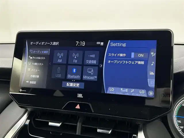 トヨタ ハリアー ハイブリッド Z 福岡県 2021(令3)年 3.9万km ホワイトパールクリスタルシャイン 純正ＤＡナビ　/全方位カメラ　/ＪＢＬサウンド　/ビルトインＥＴＣ　/デジタルミラー型前後ドラレコ　/ＡＣＣ　/コーナーセンサー　/衝突軽減ブレーキ　/レーンキープ　/ＢＳＭ　/ＰＫＳＢ　/パワーリアゲート　/パワーシート
