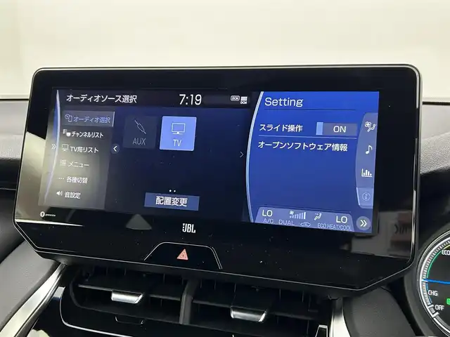 トヨタ ハリアー ハイブリッド Z 福岡県 2021(令3)年 3.9万km ホワイトパールクリスタルシャイン 純正ＤＡナビ　/全方位カメラ　/ＪＢＬサウンド　/ビルトインＥＴＣ　/デジタルミラー型前後ドラレコ　/ＡＣＣ　/コーナーセンサー　/衝突軽減ブレーキ　/レーンキープ　/ＢＳＭ　/ＰＫＳＢ　/パワーリアゲート　/パワーシート