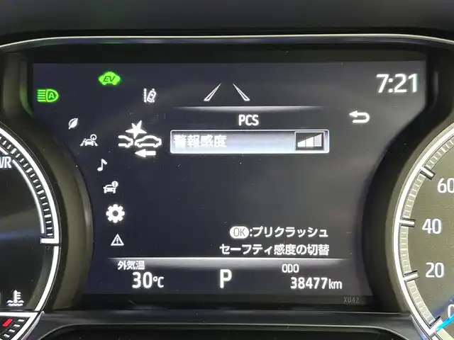 トヨタ ハリアー ハイブリッド Z 福岡県 2021(令3)年 3.9万km ホワイトパールクリスタルシャイン 純正ＤＡナビ　/全方位カメラ　/ＪＢＬサウンド　/ビルトインＥＴＣ　/デジタルミラー型前後ドラレコ　/ＡＣＣ　/コーナーセンサー　/衝突軽減ブレーキ　/レーンキープ　/ＢＳＭ　/ＰＫＳＢ　/パワーリアゲート　/パワーシート