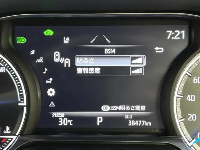 トヨタ ハリアー ハイブリッド Z 福岡県 2021(令3)年 3.9万km ホワイトパールクリスタルシャイン 純正ＤＡナビ　/全方位カメラ　/ＪＢＬサウンド　/ビルトインＥＴＣ　/デジタルミラー型前後ドラレコ　/ＡＣＣ　/コーナーセンサー　/衝突軽減ブレーキ　/レーンキープ　/ＢＳＭ　/ＰＫＳＢ　/パワーリアゲート　/パワーシート