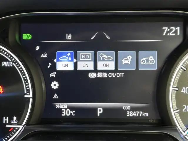 トヨタ ハリアー ハイブリッド Z 福岡県 2021(令3)年 3.9万km ホワイトパールクリスタルシャイン 純正ＤＡナビ　/全方位カメラ　/ＪＢＬサウンド　/ビルトインＥＴＣ　/デジタルミラー型前後ドラレコ　/ＡＣＣ　/コーナーセンサー　/衝突軽減ブレーキ　/レーンキープ　/ＢＳＭ　/ＰＫＳＢ　/パワーリアゲート　/パワーシート