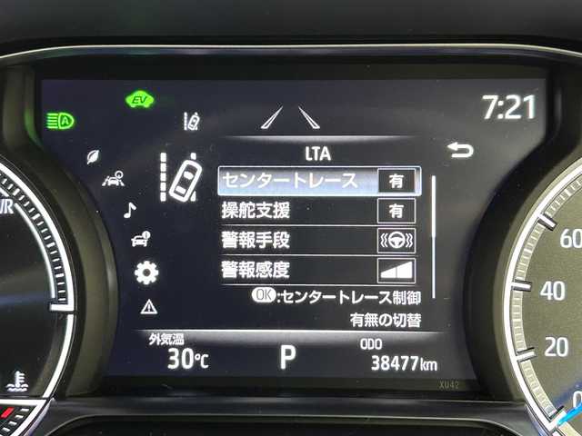 トヨタ ハリアー ハイブリッド Z 福岡県 2021(令3)年 3.9万km ホワイトパールクリスタルシャイン 純正ＤＡナビ　/全方位カメラ　/ＪＢＬサウンド　/ビルトインＥＴＣ　/デジタルミラー型前後ドラレコ　/ＡＣＣ　/コーナーセンサー　/衝突軽減ブレーキ　/レーンキープ　/ＢＳＭ　/ＰＫＳＢ　/パワーリアゲート　/パワーシート