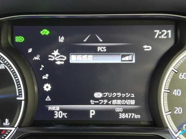 トヨタ ハリアー ハイブリッド Z 福岡県 2021(令3)年 3.9万km ホワイトパールクリスタルシャイン 純正ＤＡナビ　/全方位カメラ　/ＪＢＬサウンド　/ビルトインＥＴＣ　/デジタルミラー型前後ドラレコ　/ＡＣＣ　/コーナーセンサー　/衝突軽減ブレーキ　/レーンキープ　/ＢＳＭ　/ＰＫＳＢ　/パワーリアゲート　/パワーシート