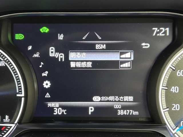 トヨタ ハリアー ハイブリッド Z 福岡県 2021(令3)年 3.9万km ホワイトパールクリスタルシャイン 純正ＤＡナビ　/全方位カメラ　/ＪＢＬサウンド　/ビルトインＥＴＣ　/デジタルミラー型前後ドラレコ　/ＡＣＣ　/コーナーセンサー　/衝突軽減ブレーキ　/レーンキープ　/ＢＳＭ　/ＰＫＳＢ　/パワーリアゲート　/パワーシート