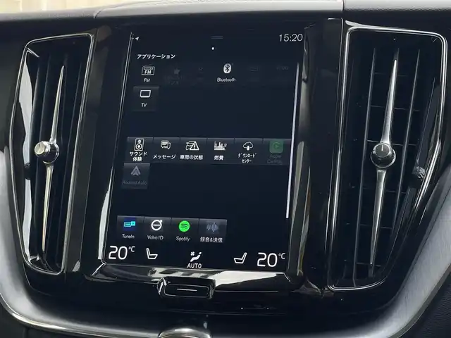 ボルボ ＸＣ６０ D4 AWD モーメンタム 山梨県 2020(令2)年 6万km アイスホワイト １オナ/黒革　/Ｈ／Ｋサウンド　/全周囲Ｃ　/純正メモリナビ　/フルセグ　/Ａカープレイ　/ＢＴ　/前Ｐシート　/全席シートＨ　/ステアリングＨ　/ＡＣＣ　/ＢＳＡ　/ＬＫＡ　/ステアリングＰ　/ＬＥＤ　/Ａハイビーム　/スペアＫ