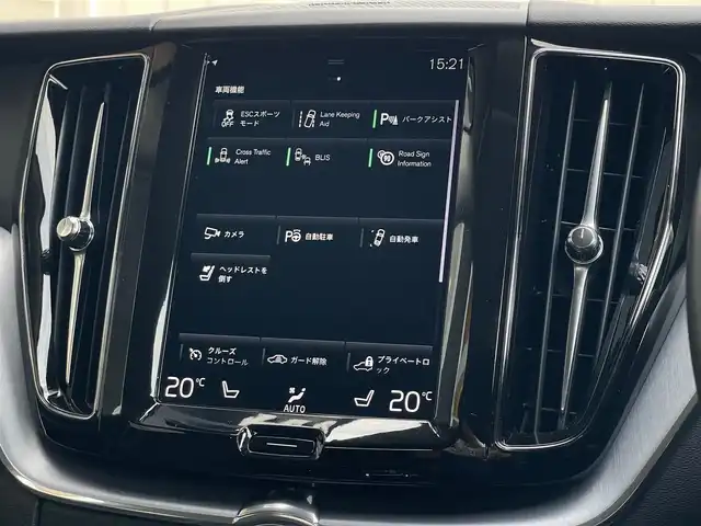 ボルボ ＸＣ６０ D4 AWD モーメンタム 山梨県 2020(令2)年 6万km アイスホワイト １オナ/黒革　/Ｈ／Ｋサウンド　/全周囲Ｃ　/純正メモリナビ　/フルセグ　/Ａカープレイ　/ＢＴ　/前Ｐシート　/全席シートＨ　/ステアリングＨ　/ＡＣＣ　/ＢＳＡ　/ＬＫＡ　/ステアリングＰ　/ＬＥＤ　/Ａハイビーム　/スペアＫ