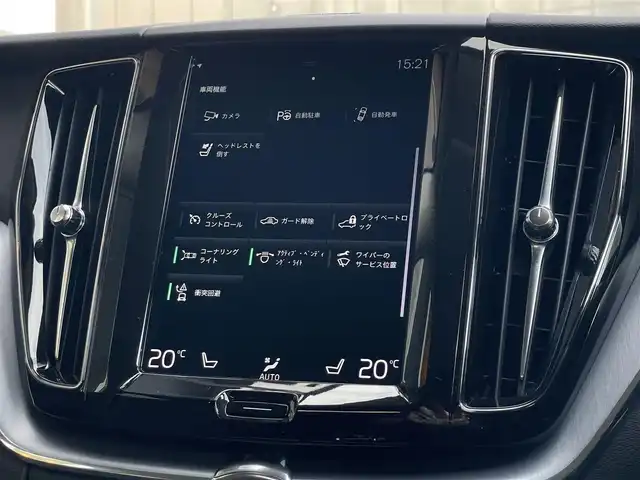 ボルボ ＸＣ６０ D4 AWD モーメンタム 山梨県 2020(令2)年 6万km アイスホワイト １オナ/黒革　/Ｈ／Ｋサウンド　/全周囲Ｃ　/純正メモリナビ　/フルセグ　/Ａカープレイ　/ＢＴ　/前Ｐシート　/全席シートＨ　/ステアリングＨ　/ＡＣＣ　/ＢＳＡ　/ＬＫＡ　/ステアリングＰ　/ＬＥＤ　/Ａハイビーム　/スペアＫ