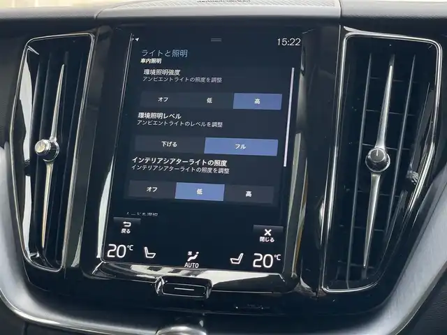 ボルボ ＸＣ６０ D4 AWD モーメンタム 山梨県 2020(令2)年 6万km アイスホワイト １オナ/黒革　/Ｈ／Ｋサウンド　/全周囲Ｃ　/純正メモリナビ　/フルセグ　/Ａカープレイ　/ＢＴ　/前Ｐシート　/全席シートＨ　/ステアリングＨ　/ＡＣＣ　/ＢＳＡ　/ＬＫＡ　/ステアリングＰ　/ＬＥＤ　/Ａハイビーム　/スペアＫ
