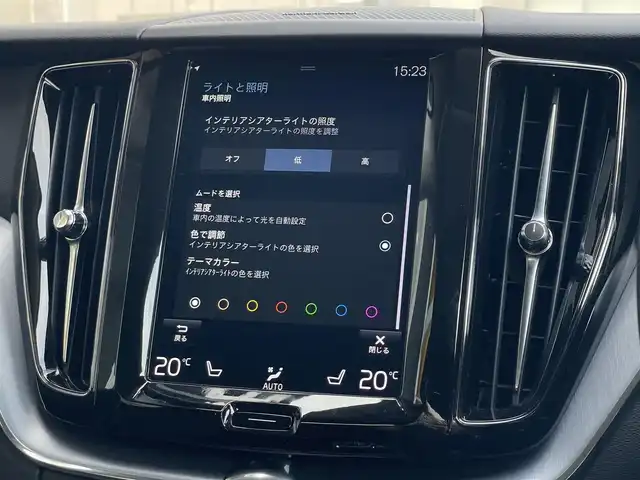 ボルボ ＸＣ６０ D4 AWD モーメンタム 山梨県 2020(令2)年 6万km アイスホワイト １オナ/黒革　/Ｈ／Ｋサウンド　/全周囲Ｃ　/純正メモリナビ　/フルセグ　/Ａカープレイ　/ＢＴ　/前Ｐシート　/全席シートＨ　/ステアリングＨ　/ＡＣＣ　/ＢＳＡ　/ＬＫＡ　/ステアリングＰ　/ＬＥＤ　/Ａハイビーム　/スペアＫ