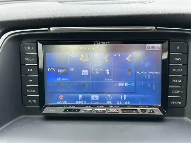 マツダ アテンザ セダン XD Lパッケージ 宮城県 2012(平24)年 12.5万km ジェットブラックマイカ /ワンオーナー//BOSEサウンドシステム//純正HDDナビ//CD/DVD/SD/BT/MSV/フルセグテレビ//バックカメラ//レーダークルーズコントロール//リアビークルモニタリングシステム//車線逸脱警報//レザーシート//前席パワーシート/シートヒーター//D席ポジションメモリー//ビルトインETC//HID/フォグランプ//スマートキーx2