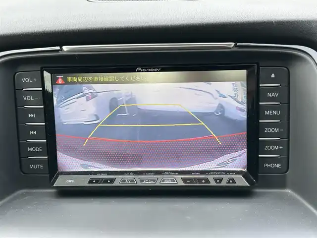 マツダ アテンザ セダン XD Lパッケージ 宮城県 2012(平24)年 12.5万km ジェットブラックマイカ /ワンオーナー//BOSEサウンドシステム//純正HDDナビ//CD/DVD/SD/BT/MSV/フルセグテレビ//バックカメラ//レーダークルーズコントロール//リアビークルモニタリングシステム//車線逸脱警報//レザーシート//前席パワーシート/シートヒーター//D席ポジションメモリー//ビルトインETC//HID/フォグランプ//スマートキーx2