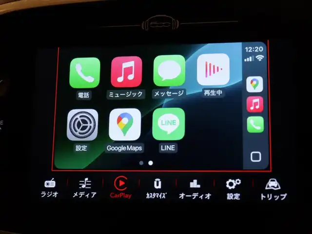 フィアット ５００Ｘ 静岡県 2022(令4)年 1.7万km グレー 衝突軽減ブレーキ　/ＡＣＣ　/ＨＩＤ　/ＣａｒＰｌａｙ　/純正１８ＡＷ　/ＥＴＣ　/パドルシフト　/パワーシート／ヒーター　/アイドリングストップ　/オートハイビーム　/スマートキー　/コーナーセンサー