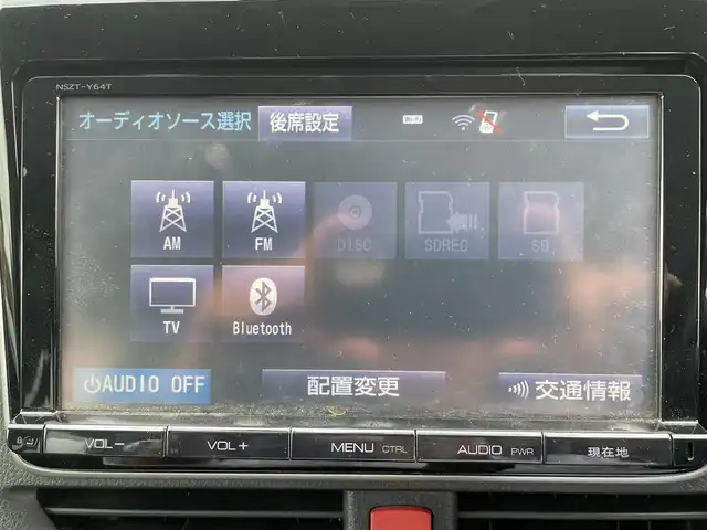 トヨタ ヴォクシー ZS 煌 道南・函館 2015(平27)年 5.3万km ブラック ワンオーナー/ディーラーop 9インチSDナビ/・フルセグTV/CD/DVD/BT/SD REC/純正フリップダウンモニター/バックカメラ/ビルトインETC2.0/前後ドライブレコーダー/両側パワースライドドア/アイドリングストップ機能/スマートキー/純正16インチAW/LEDヘッドライト/フォグランプ/横滑り防止装置/ドアバイザー/純正フロアマット/保証書/取扱説明書/スペアキー×１