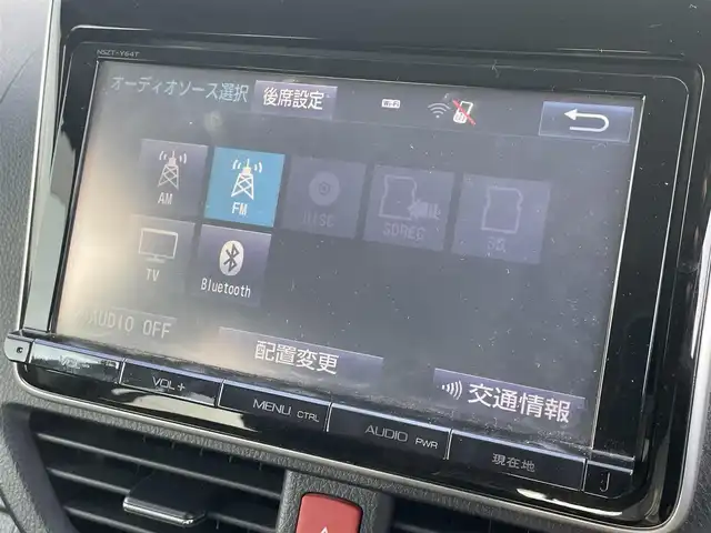 トヨタ ヴォクシー ZS 煌 道南・函館 2015(平27)年 5.4万km ブラック /純正ディーラOP９インチSDナビ//フルセグTV//純正フリップダウンモニター//社外ドライブレコーダー　前後//バックカメラ//ワンオーナー//両側パワースライドドア//アイドリングストップ//横滑り防止//LEDヘッドライト//フォグランプ//スペアキー//取扱説明書//保証書