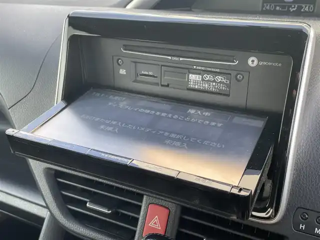 トヨタ ヴォクシー ZS 煌 道南・函館 2015(平27)年 5.4万km ブラック /純正ディーラOP９インチSDナビ//フルセグTV//純正フリップダウンモニター//社外ドライブレコーダー　前後//バックカメラ//ワンオーナー//両側パワースライドドア//アイドリングストップ//横滑り防止//LEDヘッドライト//フォグランプ//スペアキー//取扱説明書//保証書