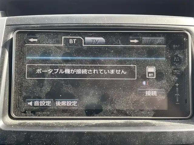 トヨタ ヴォクシー X Lエディション 千葉県 2013(平25)年 14.3万km ホワイトパールクリスタルシャイン 純正ナビ/フリップダウンモニター/両側パワースライドドア/バックカメラ/スマートキー/プッシュスタート/ETC