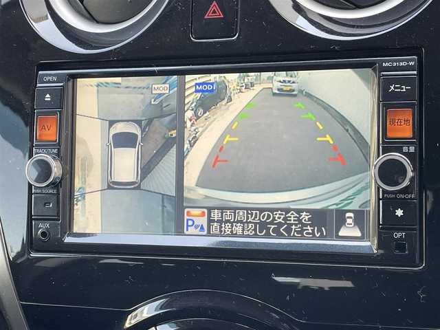 日産 ノート X DIG－S エマージェンシーB 東京都 2014(平26)年 5.9万km ブリリアントシルバー 純正ナビ/アラウンドビュー/エマージェンシーブレーキ/車線逸脱警報/ソナー/ETC/アイドリングストップ/ECOモード/横滑り防止措置/スマートキー/プッシュスタート/オートエアコン/オートウィンドウ