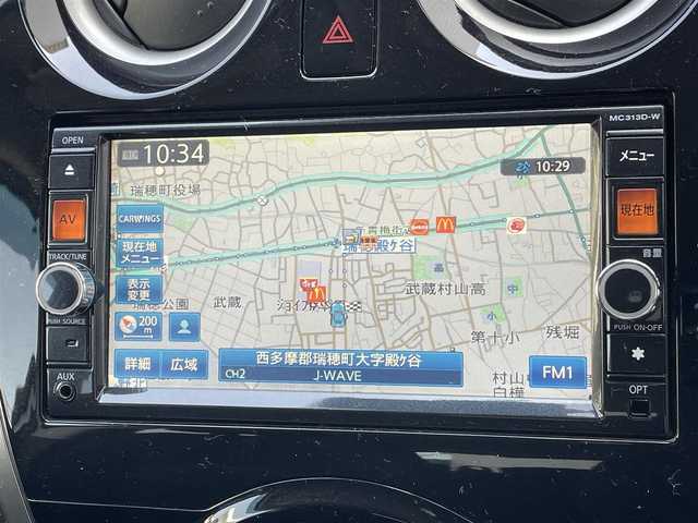 日産 ノート X DIG－S エマージェンシーB 東京都 2014(平26)年 5.9万km ブリリアントシルバー 純正ナビ/アラウンドビュー/エマージェンシーブレーキ/車線逸脱警報/ソナー/ETC/アイドリングストップ/ECOモード/横滑り防止措置/スマートキー/プッシュスタート/オートエアコン/オートウィンドウ
