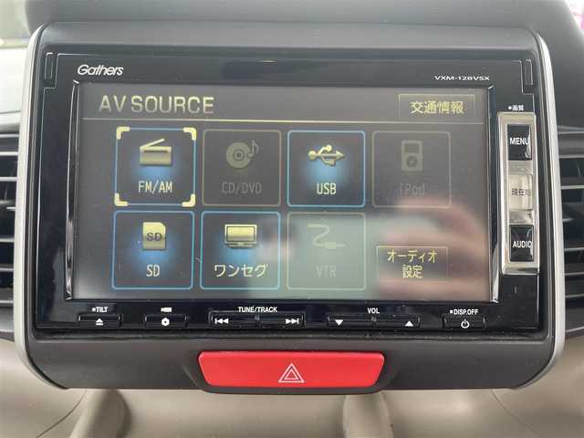 ホンダ Ｎ ＢＯＸ G Lパッケージ 福島県 2012(平24)年 5.8万km ヒダマリアイボリーパール 純正メモリーナビ/CD/DVD/SD/ワンセグTV/片側パワースライドドア/バックカメラ/プッシュスタート/ドアバイザー/フロアマット