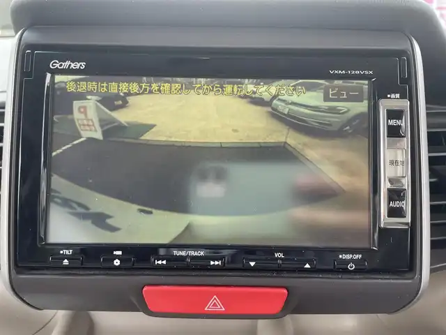 ホンダ Ｎ ＢＯＸ G Lパッケージ 福島県 2012(平24)年 5.8万km ヒダマリアイボリーパール 純正メモリーナビ/CD/DVD/SD/ワンセグTV/片側パワースライドドア/バックカメラ/プッシュスタート/ドアバイザー/フロアマット
