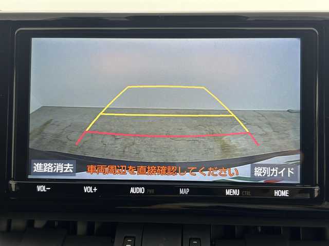 トヨタ ＲＡＶ４ G Zパッケージ 岡山県 2022(令4)年 4万km アティチュードブラックマイカ トヨタセーフティセンス/・プリクラッシュセーフティ/・レーンキープアシスト/・レーダークルーズコントロール/・オートハイビーム/純正SDナビゲーション/(CD/DVD/SD/BT/HDMI/USB/フルセグTV)/バックモニター/ビルトインETC/社外ドライブレコーダー前後/黒レザーシート/運転席パワーシート/運転席メモリシート/前席シートヒーター/前席エアシート/ステアリングリモコン/ステアリングヒーター/ヘッドアップディスプレイ/パワーバックドア/LEDヘッドライト/LEDフォグランプ/社外ツイーター/ISOFIX/横滑り防止/ルーフレール/純正フロアマット/純正18インチAW