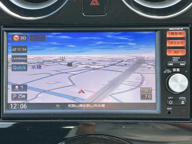 日産 ノート X DIG－S エマージェンシーB 和歌山県 2014(平26)年 4.8万km スーパーブラック 純正7インチワイドナビ/フルセグTV/CD/TVキャンセラー/全周囲カメラ/ETC/ドライブレコーダー/衝突軽減カメラ/車線逸脱防止機能/コーナーセンサー/LEDヘッドライト/ヘッドライトレベライザー/フルオートエアコン/電格ミラー/ECOモード/プッシュスタート/スマートキー