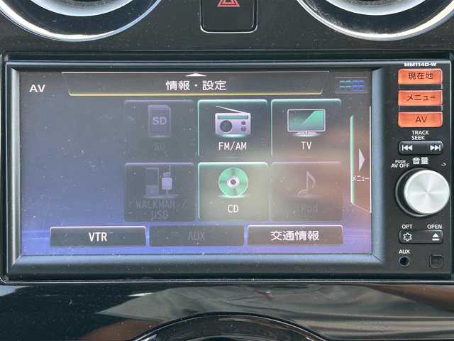 日産 ノート X DIG－S エマージェンシーB 和歌山県 2014(平26)年 4.8万km スーパーブラック 純正7インチワイドナビ/フルセグTV/CD/TVキャンセラー/全周囲カメラ/ETC/ドライブレコーダー/衝突軽減カメラ/車線逸脱防止機能/コーナーセンサー/LEDヘッドライト/ヘッドライトレベライザー/フルオートエアコン/電格ミラー/ECOモード/プッシュスタート/スマートキー