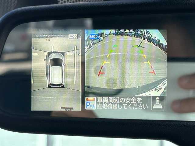 日産 ノート X DIG－S エマージェンシーB 和歌山県 2014(平26)年 4.8万km スーパーブラック 純正7インチワイドナビ/フルセグTV/CD/TVキャンセラー/全周囲カメラ/ETC/ドライブレコーダー/衝突軽減カメラ/車線逸脱防止機能/コーナーセンサー/LEDヘッドライト/ヘッドライトレベライザー/フルオートエアコン/電格ミラー/ECOモード/プッシュスタート/スマートキー