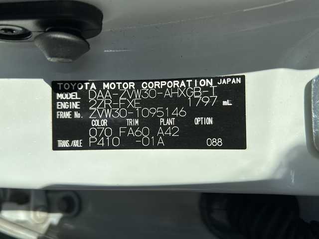 トヨタ プリウス G ツーリングセレクション 岐阜県 2009(平21)年 6.2万km パール 社外SD7インチナビ/プッシュスタート/取説/ヘッドライトウオッシャー/スマートキー/クルーズコントロール/ETC/バックモニター/フルセグ/純正フロアマット/純正アルミ/オートライト/フォグ/キセノンヘッドライト/ドアバイザー