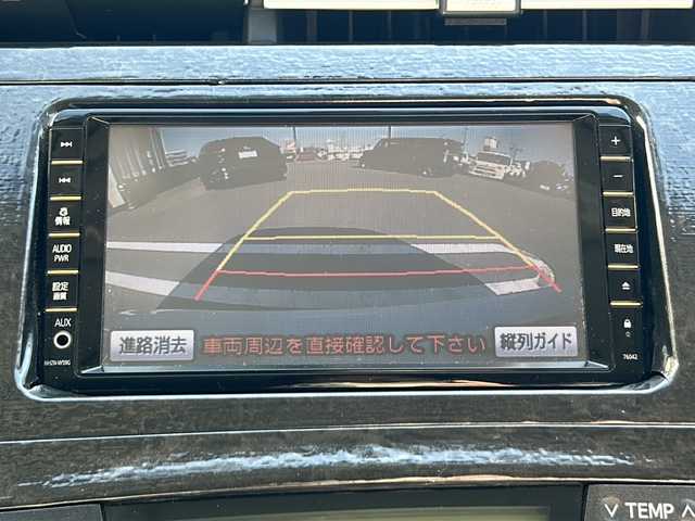 トヨタ プリウス G ツーリングセレクション 岐阜県 2009(平21)年 6.2万km パール 社外SD7インチナビ/プッシュスタート/取説/ヘッドライトウオッシャー/スマートキー/クルーズコントロール/ETC/バックモニター/フルセグ/純正フロアマット/純正アルミ/オートライト/フォグ/キセノンヘッドライト/ドアバイザー