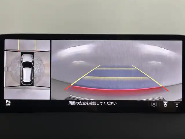 マツダ ＣＸ－５ XD スポーツアピアランス 道央・札幌 2023(令5)年 3.9万km マシーングレープレミアムM ・ワンオーナー/・４WD/・純正SDナビゲーション（地図SD欠品）/　ＢＴ/フルセグ/USB/・ＢＯＳＥサウンド/・ワイヤレス充電/・全方位カメラ/・パワーバックドア/・ＥＴＣ/・i-ACTIVESENCE/・レーダークルーズコントロール/・レーンキープアシスト/・衝突軽減ブレーキ/・横滑り防止装置/・ドライバーアテンションアラート/・ブラインドスポットモニター/・ロードサインアシスト/・前後コーナーセンサー/・前席パワーシート（Ｄ席メモリー付き）/・純正フロアマット/・レザーシート/・前席シートヒーター/・ステアリングヒーター/・オートライト/・ＬＥＤヘッドライト/・ヒルアシストコントロール/・パドルシフト/・ＭＴモード付ＡＴ/・オートワイパー/・スマートキー/・プッシュスタート/・スペアキー1本/・保証書あり/・取説あり/・純正ＡＷ19インチ/・社外17インチＡＷ冬タイヤ積込/・ＪＡＯＳマッドガード