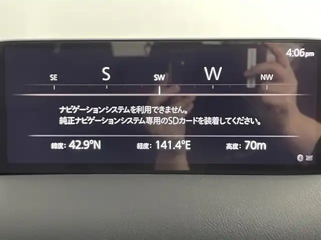 マツダ ＣＸ－５ XD スポーツアピアランス 道央・札幌 2023(令5)年 3.9万km マシーングレープレミアムM ・ワンオーナー/・４WD/・純正SDナビゲーション（地図SD欠品）/　ＢＴ/フルセグ/USB/・ＢＯＳＥサウンド/・ワイヤレス充電/・全方位カメラ/・パワーバックドア/・ＥＴＣ/・i-ACTIVESENCE/・レーダークルーズコントロール/・レーンキープアシスト/・衝突軽減ブレーキ/・横滑り防止装置/・ドライバーアテンションアラート/・ブラインドスポットモニター/・ロードサインアシスト/・前後コーナーセンサー/・前席パワーシート（Ｄ席メモリー付き）/・純正フロアマット/・レザーシート/・前席シートヒーター/・ステアリングヒーター/・オートライト/・ＬＥＤヘッドライト/・ヒルアシストコントロール/・パドルシフト/・ＭＴモード付ＡＴ/・オートワイパー/・スマートキー/・プッシュスタート/・スペアキー1本/・保証書あり/・取説あり/・純正ＡＷ19インチ/・社外17インチＡＷ冬タイヤ積込/・ＪＡＯＳマッドガード