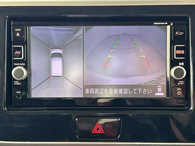 日産 デイズ ルークス ハイウェイスター Xターボ 奈良県 2017(平29)年 2.8万km ホワイトパール 禁煙車/純正ナビ/フルセグTV/（AM/FM/CD/DVD/Bluetooth）/全方位カメラ/インテリジェントエマージェンシーブレーキ/横滑り防止機能/アイドリングストップ/片側パワースライドドア/前方ドラレコ/LEDヘッドライト/オートライト/オートマチックハイビーム/プッシュスタート/スマートキー/純正フロアマット/純正AW