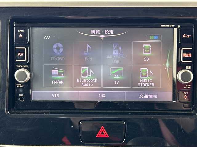 日産 デイズ ルークス ハイウェイスター Xターボ 奈良県 2017(平29)年 2.8万km ホワイトパール 禁煙車/純正ナビ/フルセグTV/（AM/FM/CD/DVD/Bluetooth）/全方位カメラ/インテリジェントエマージェンシーブレーキ/横滑り防止機能/アイドリングストップ/片側パワースライドドア/前方ドラレコ/LEDヘッドライト/オートライト/オートマチックハイビーム/プッシュスタート/スマートキー/純正フロアマット/純正AW